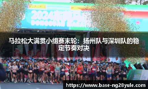 南宫28(NG28)官方网站