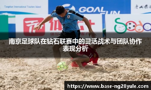 南宫28(NG28)首页